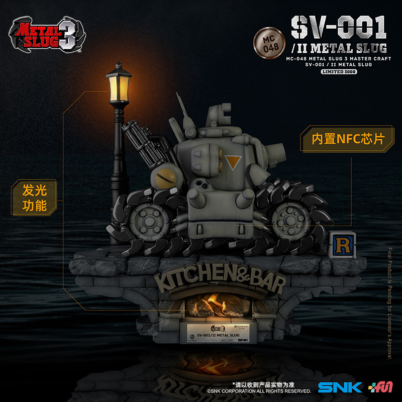 兔八哥航天员造型雕像